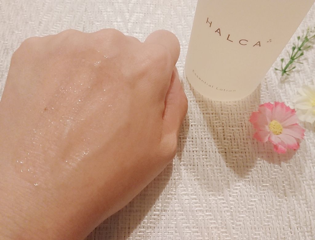 エッセンシャルローション/HALCA/化粧水を使ったクチコミ（3枚目）