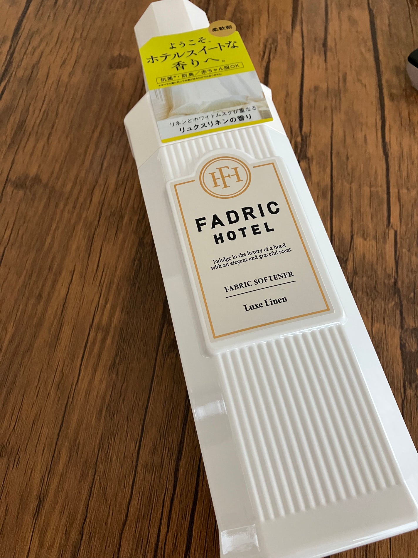 ファドリックホテル 柔軟剤 リュクスリネンの香り/FADRIC HOTEL/柔軟剤を使ったクチコミ(1枚目)