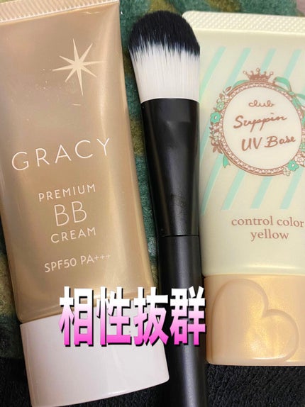UR GLAM FOUNDATION BRUSH(ファンデーションブラシ)/U R GLAM/メイクブラシを使ったクチコミ(1枚目)
