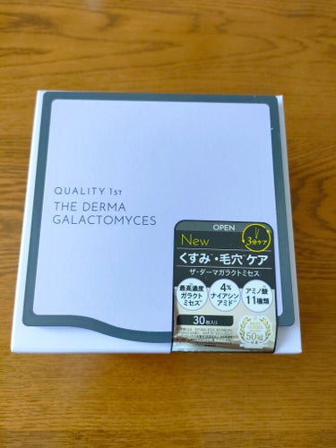 皆さんこんにちは☺️

少ないですが、
購入品のご紹介になります😊
✼••┈┈••✼••┈┈••✼••┈┈••✼••┈┈••✼
クオリティファーストザ・ダーマガラクトミセス30枚

CEZANNE皮脂テ