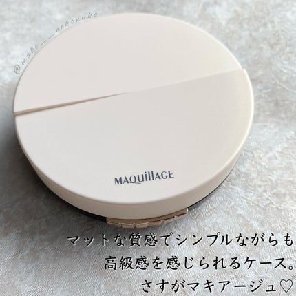 ドラマティックジェリーコンパクト/マキアージュ/クッションファンデーションを使ったクチコミ(6枚目)