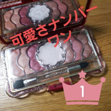 試してみた】ミッドナイトチェリー コレクション/JILL STUART | LIPS