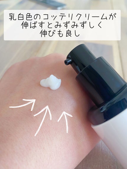 を使ったクチコミ(2枚目)