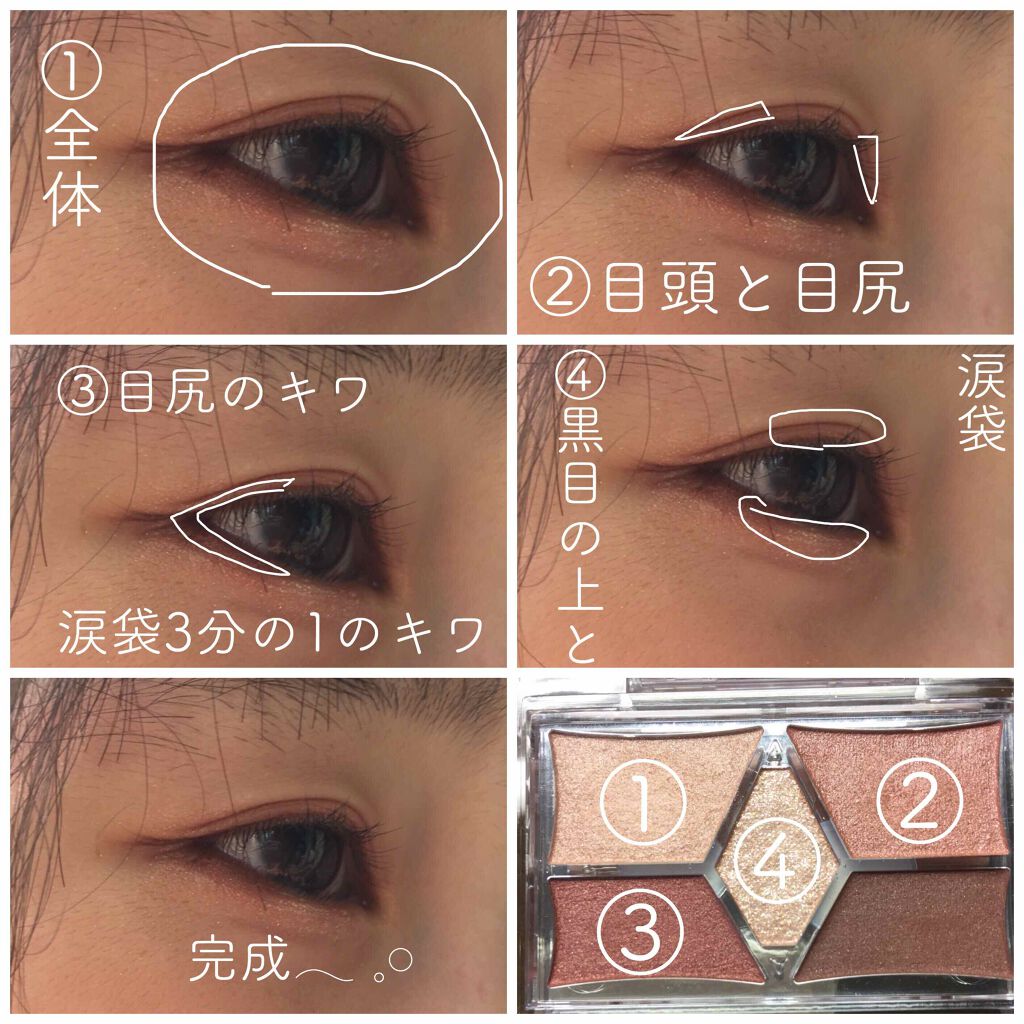 UR GLAM　LIQUID EYELINER/U R GLAM/リキッドアイライナーを使ったクチコミ（2枚目）