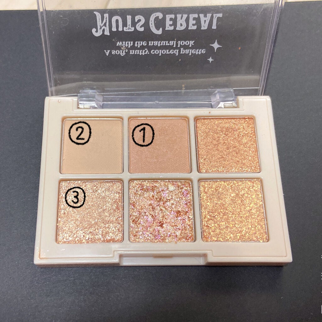 ラスティングマルチアイベース WP/キャンメイク/アイシャドウベースを使ったクチコミ(3枚目)