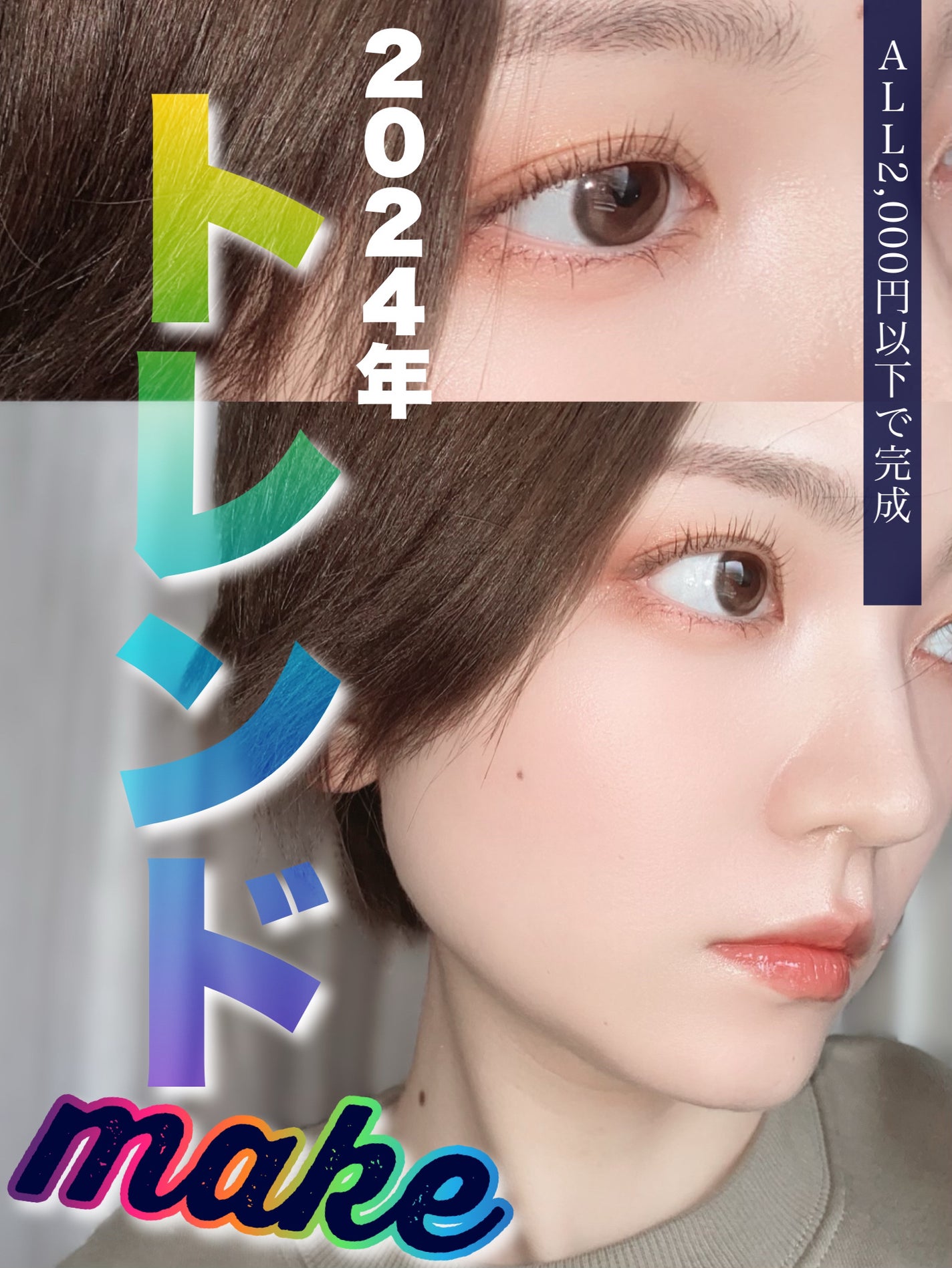 ピュア ブラッシュド サンシャイン チーク/PERIPERA/パウダーチークを使ったクチコミ(1枚目)