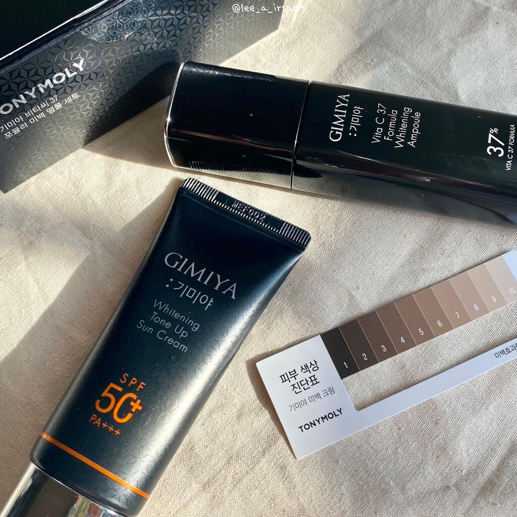 GIMIYA 美白アンプルセット/TONYMOLY/美容液を使ったクチコミ(7枚目)