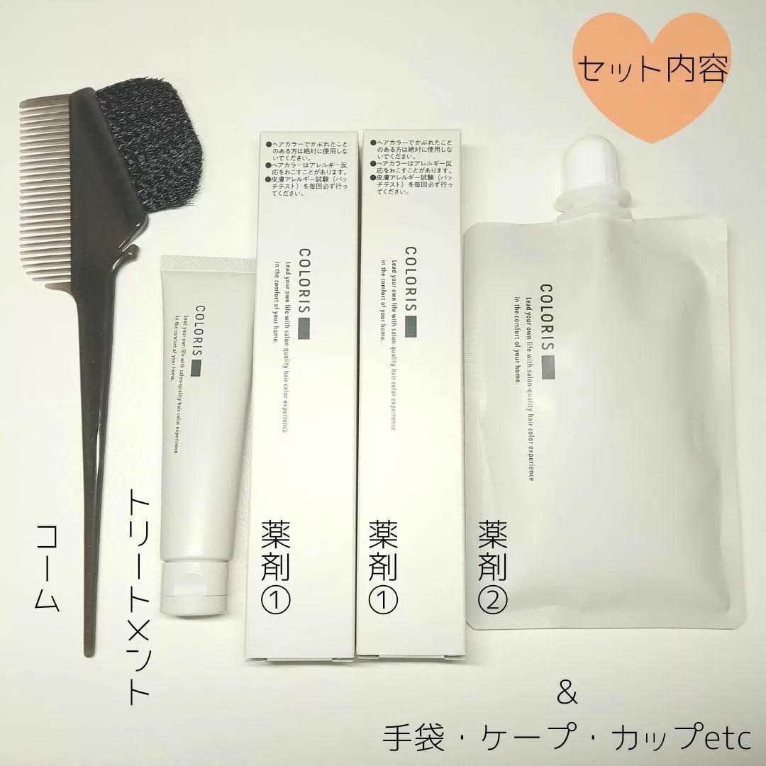 パーソナライズヘアカラー COLORIS/COLORIS/ヘアカラーを使ったクチコミ(2枚目)