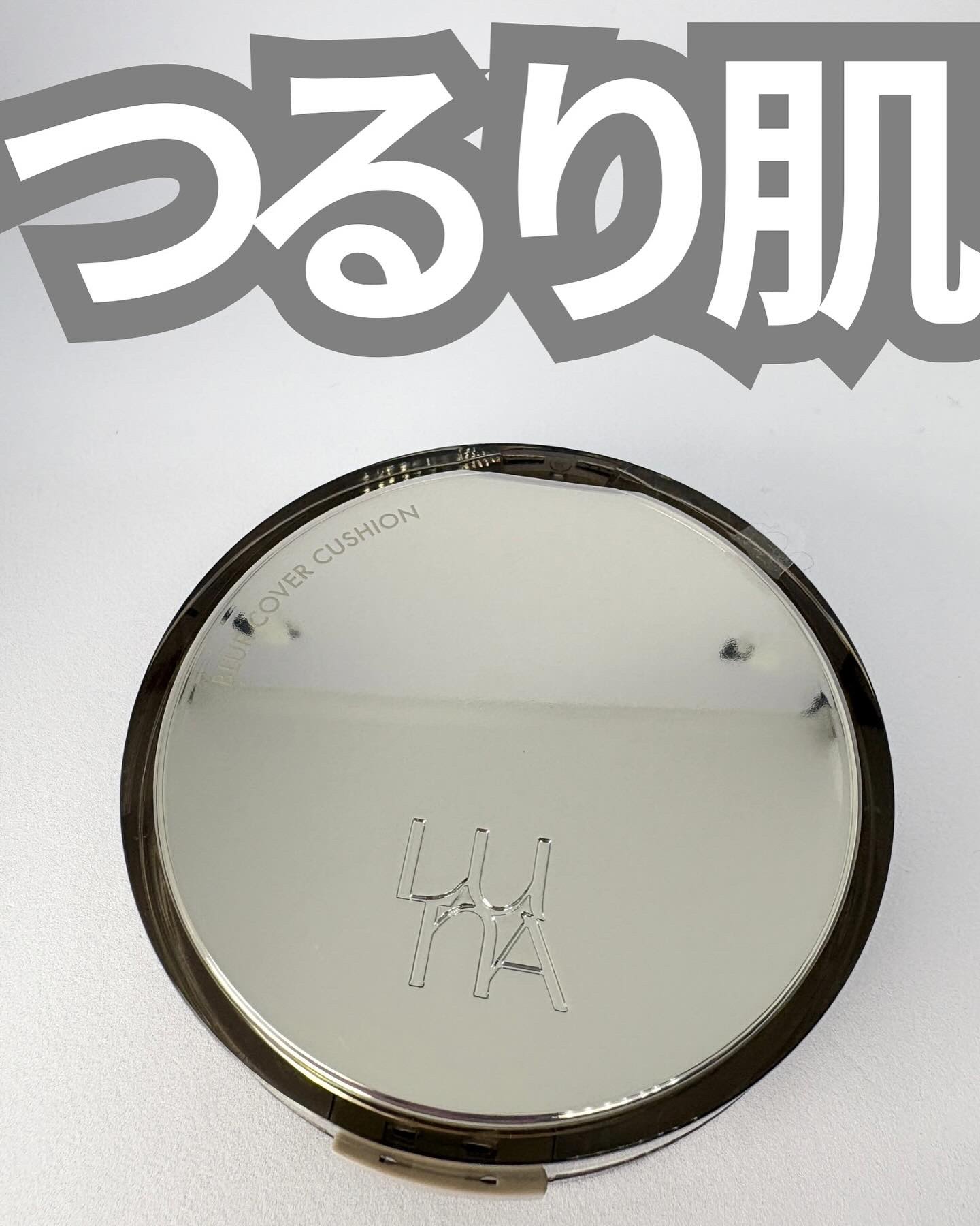 ブラーカバークッション 02 ベージュ/LUNA/クッションファンデーションを使ったクチコミ（1枚目）