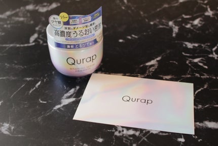 ラッピングセラムヘアマスク/Qurap/洗い流すヘアトリートメントを使ったクチコミ(1枚目)