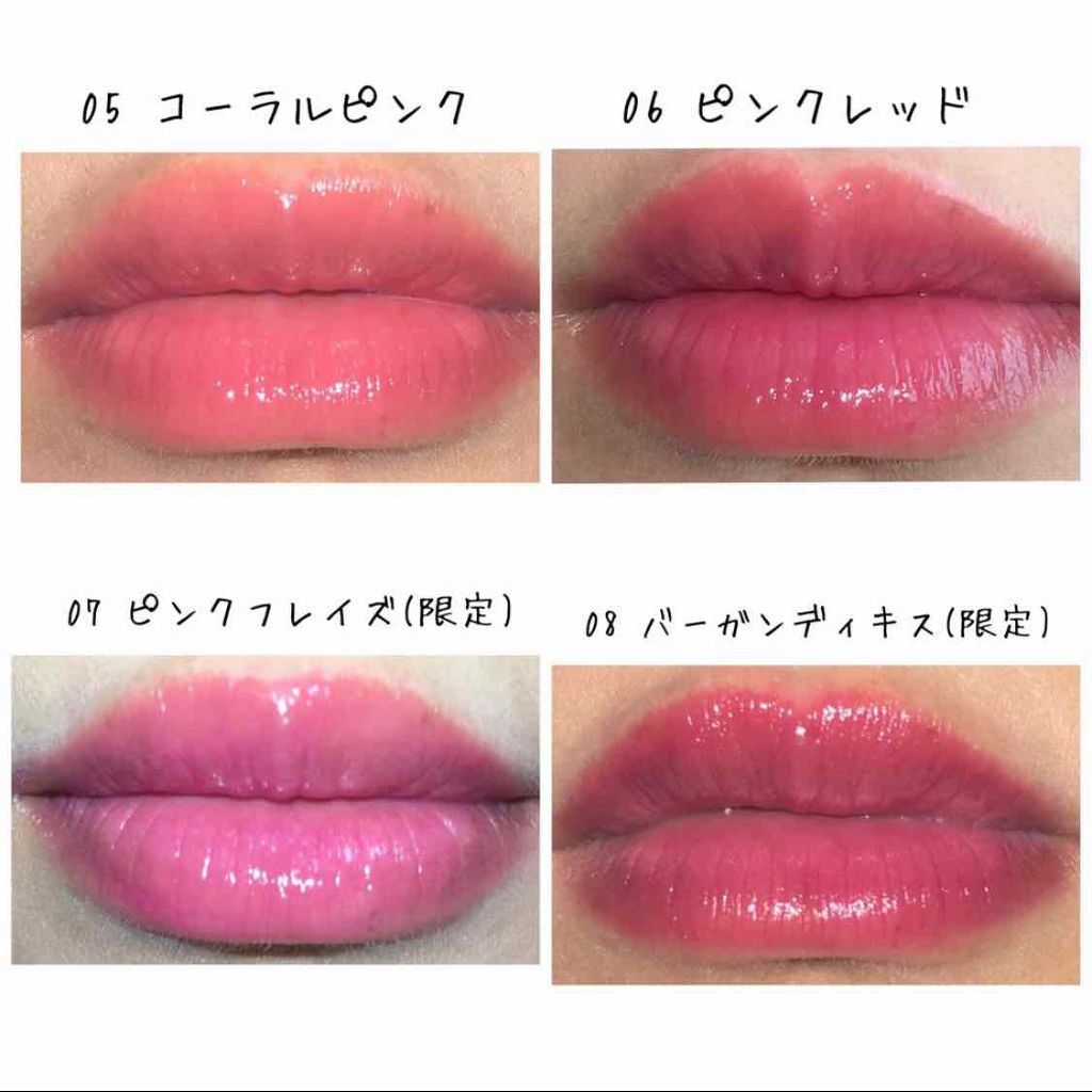 オペラ リップティント N/OPERA/リップティントを使ったクチコミ(4枚目)