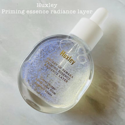 プライミングエッセンス;ラディアンスレイヤー/Huxley/化粧下地を使ったクチコミ(1枚目)