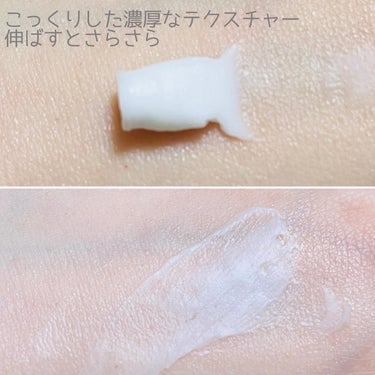 June_Cosmetics on LIPS 「orin　GlowPerfumeHandCream（30g）シ..」（3枚目）