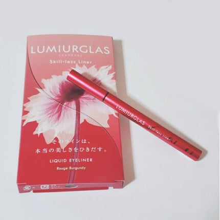 スキルレスライナー/LUMIURGLAS/リキッドアイライナーを使ったクチコミ(2枚目)