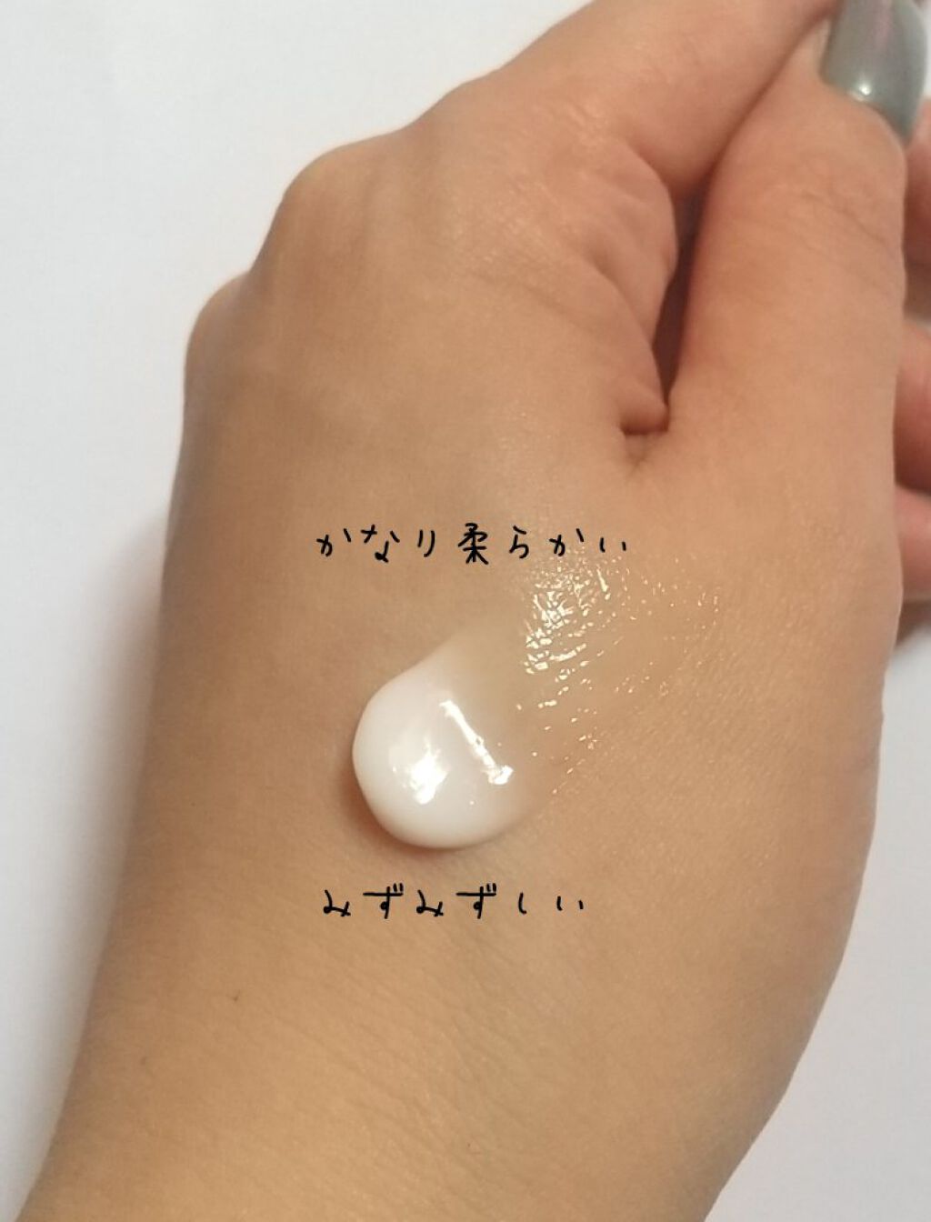 フェイスクリームD SQ（スクワラン）/DAISO/フェイスクリームを使ったクチコミ（2枚目）