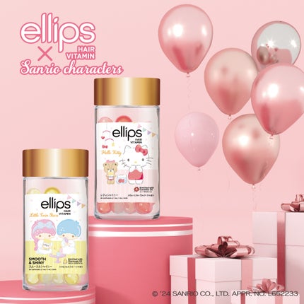 ellips 【サンリオ限定デザイン】ellips(エリップス)ヘアオイル ボトルタイプ30粒 (イエロー/トロピカルフルーツの香り)キキララのクチコミ「冬の乾燥で髪は傷みやすくなりますよね…。
そんなときはヘアオイルを使って髪に潤いを与えましょ.....」(1枚目)