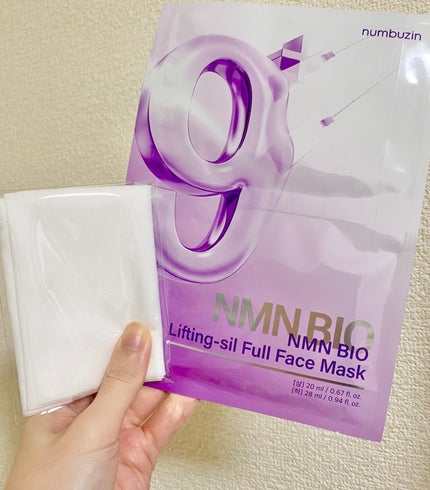 9番 NMNバイオリフトラッピングマスク/numbuzin/シートマスク・パックを使ったクチコミ(2枚目)