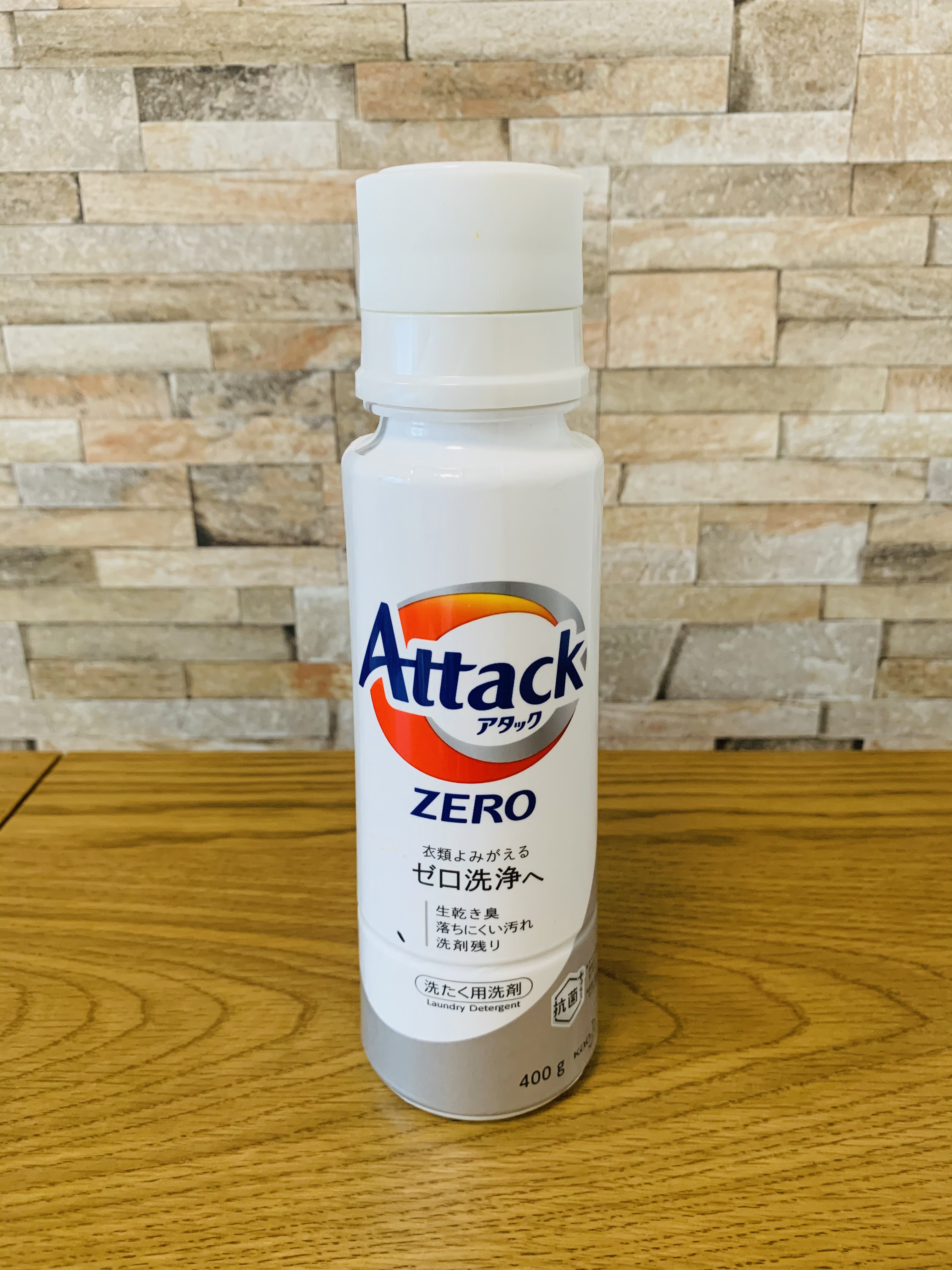 アタック ZERO 400g/アタック/洗濯洗剤を使ったクチコミ（1枚目）