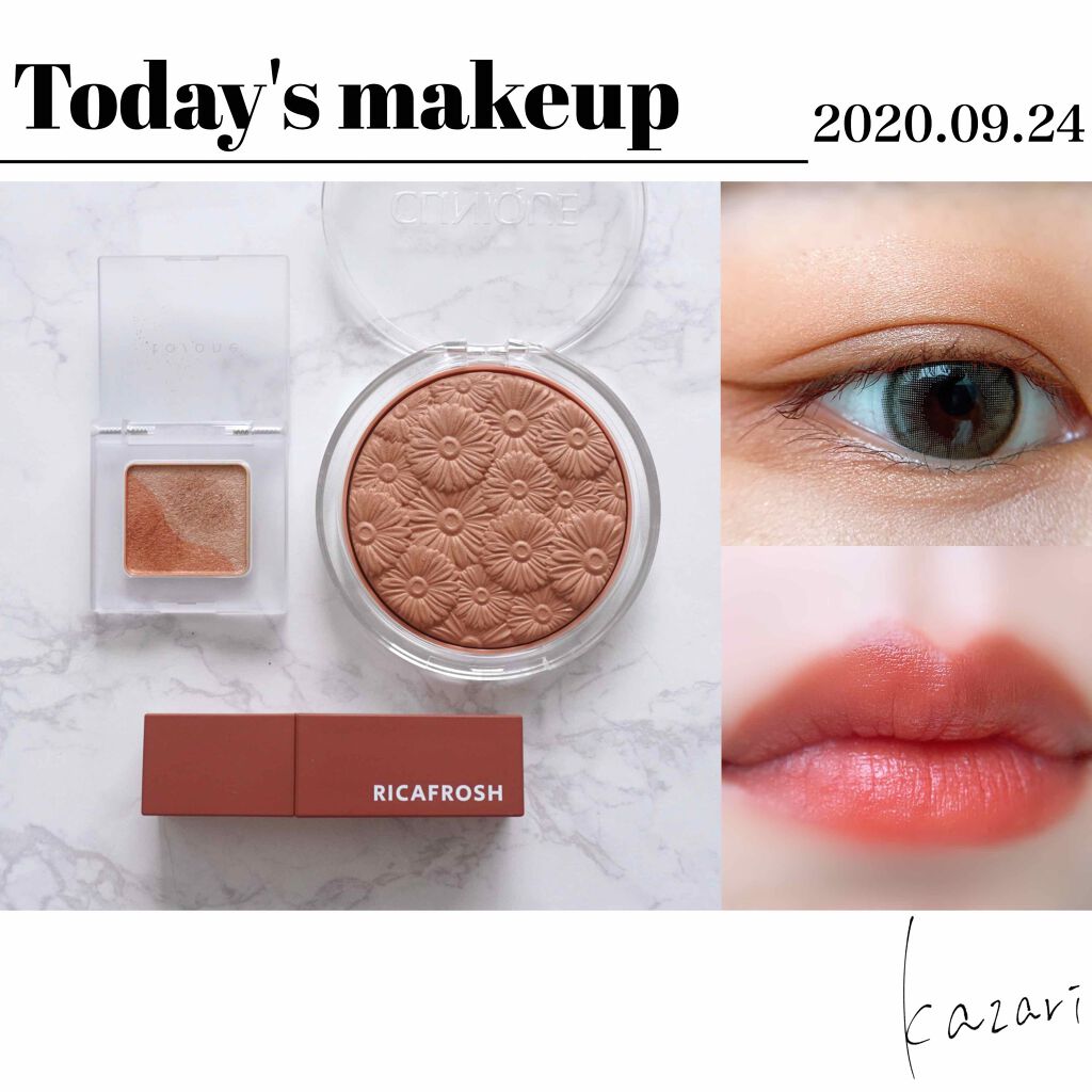 トーン ペタル アイシャドウ/to/one/アイシャドウパレットを使ったクチコミ(1枚目)