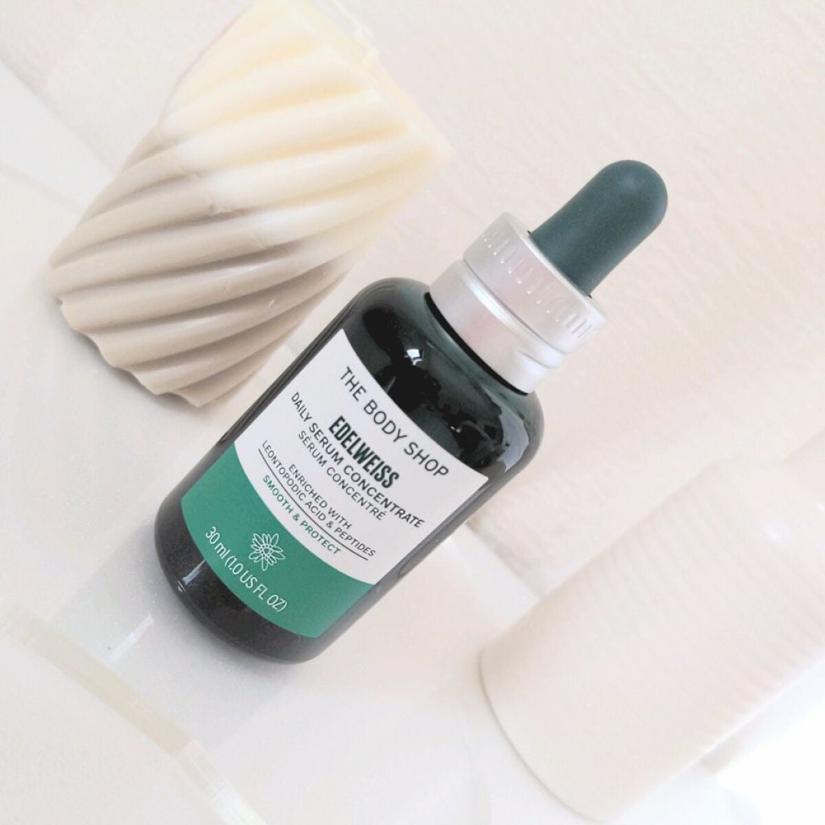 EDW コンセントレート セラム/THE BODY SHOP/美容液を使ったクチコミ(2枚目)