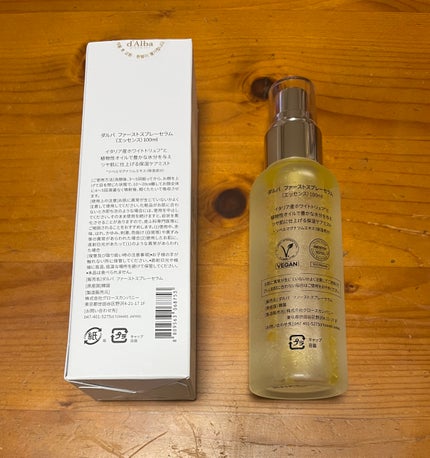 ダルバ ホワイトトリュフファーストスプレーセラム/ダルバ/ミスト状化粧水を使ったクチコミ(2枚目)