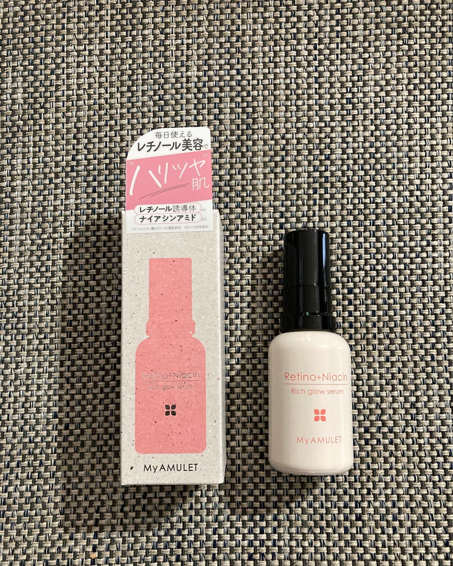 リッチグロウセラム/My AMULET/美容液を使ったクチコミ（1枚目）