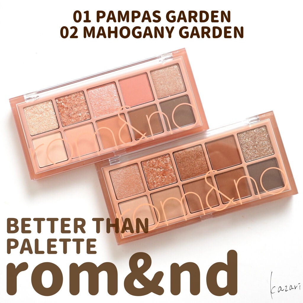 ベターザンパレット/rom&nd/アイシャドウパレットを使ったクチコミ(1枚目)