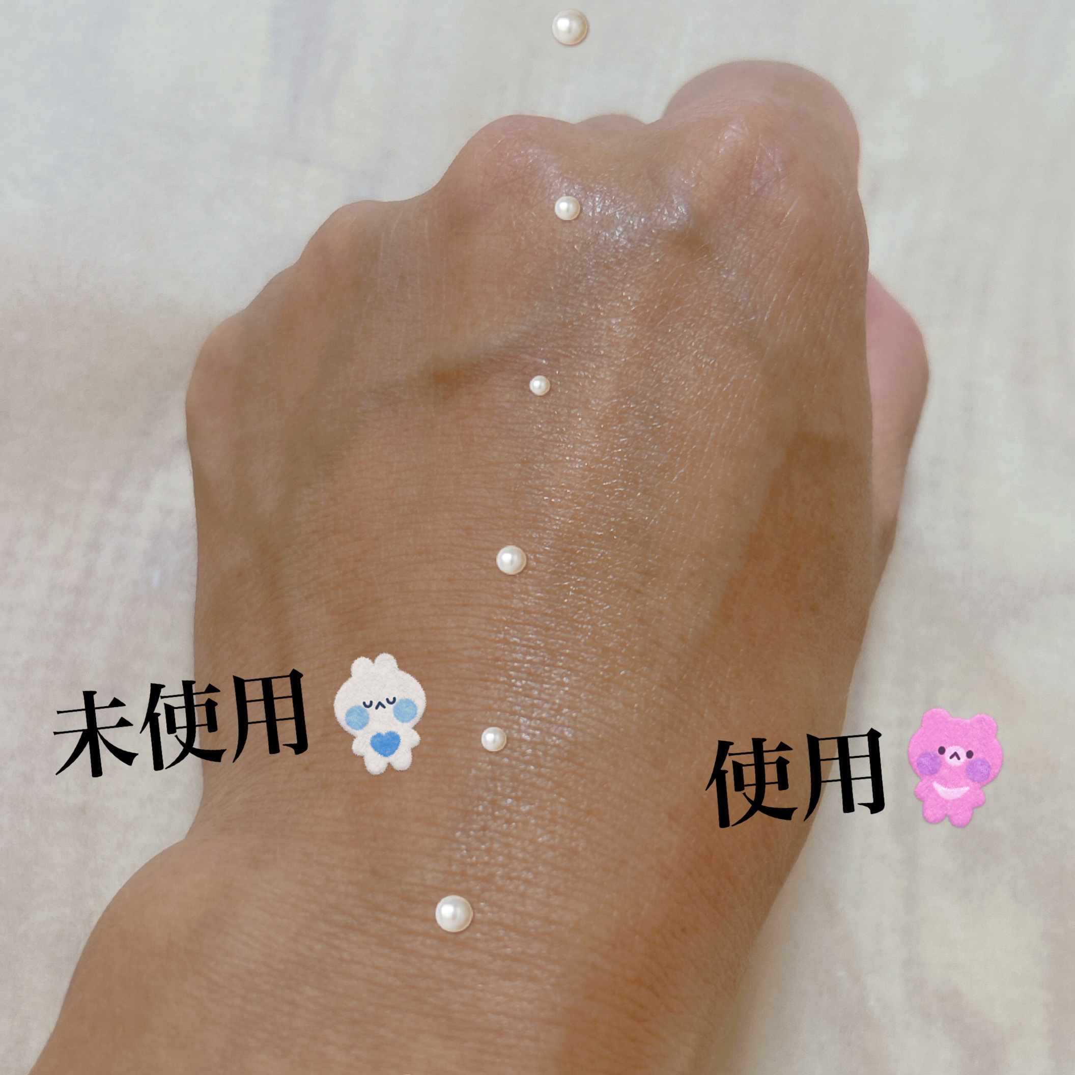 ダーマテカバイオームセラム/THE A'VVE/美容液を使ったクチコミ（3枚目）