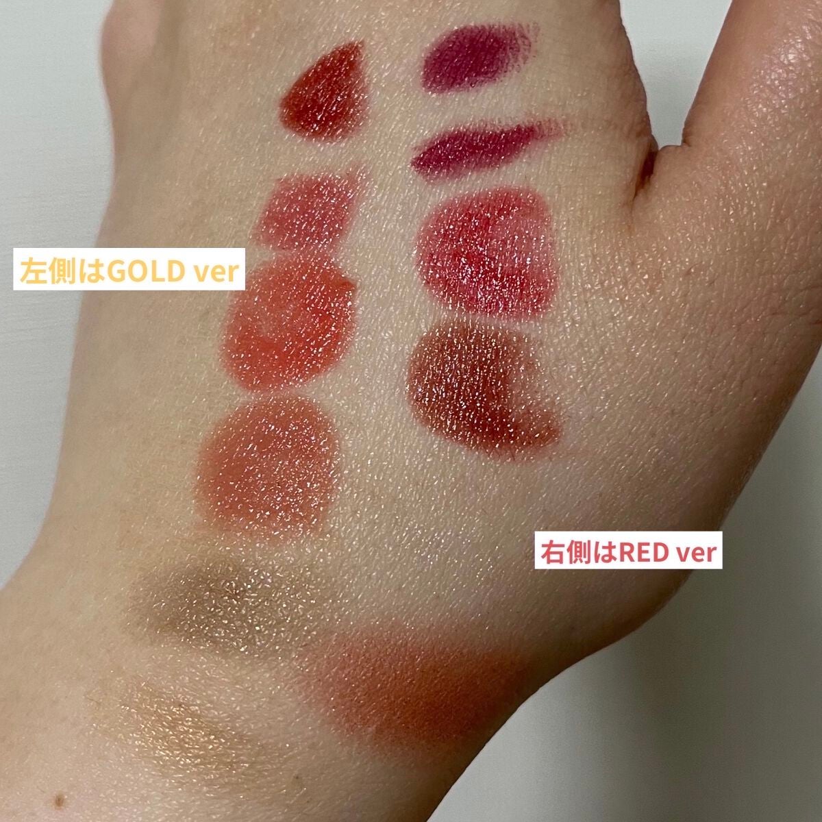 プリズム パウダーアイカラー/リンメル ロンドン/単色アイシャドウを使ったクチコミ(5枚目)