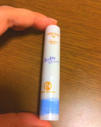 メルティクリームリップ/メンソレータム/リップクリームを使ったクチコミ(1枚目)