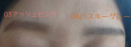 アイブロウキーパー/コフレドール/パウダーアイブロウを使ったクチコミ(8枚目)