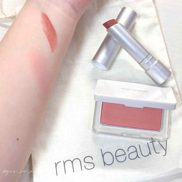 リップスティック ブレイン ティーザー/rms beauty/口紅を使ったクチコミ（1枚目）