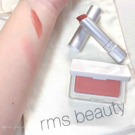 リップスティック ブレイン ティーザー/rms beauty/口紅を使ったクチコミ(1枚目)