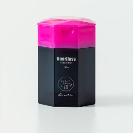 フロアフロス/オーラルケア/デンタルフロス・歯間ブラシを使ったクチコミ(1枚目)