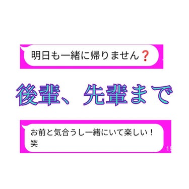 ボディミスト ピュアシャンプーの香り【パッケージリニューアル】/フィアンセ/香水(レディース)を使ったクチコミ（4枚目）