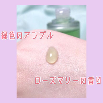 Noni Ampule/celimax/美容液を使ったクチコミ(2枚目)