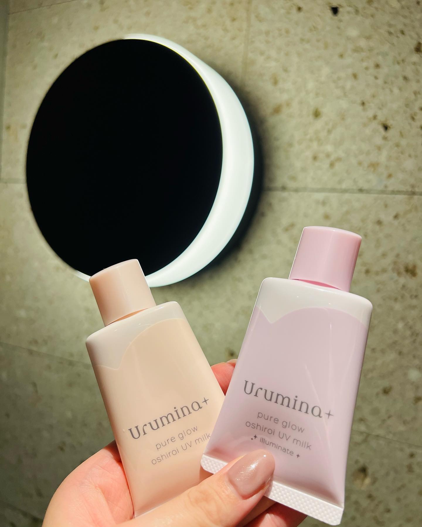 生つや肌おしろい乳液/ウルミナプラス/乳液を使ったクチコミ（1枚目）