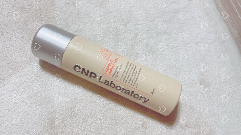 プロP ミスト/CNP Laboratory/ミスト状化粧水を使ったクチコミ(1枚目)