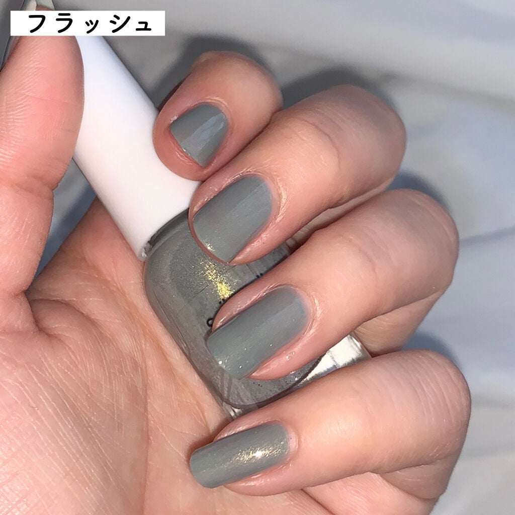 ネイルポリッシュ/sopo/マニキュアを使ったクチコミ(5枚目)