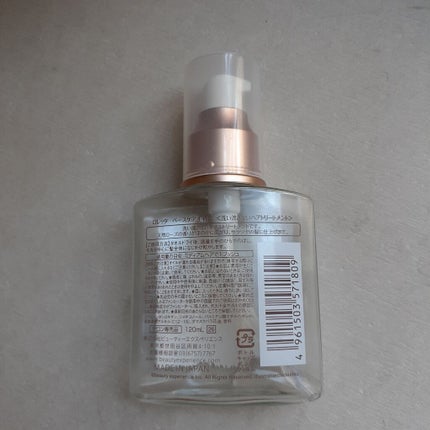 ロレッタ ベースケアオイル/ロレッタ/ヘアオイルを使ったクチコミ(2枚目)