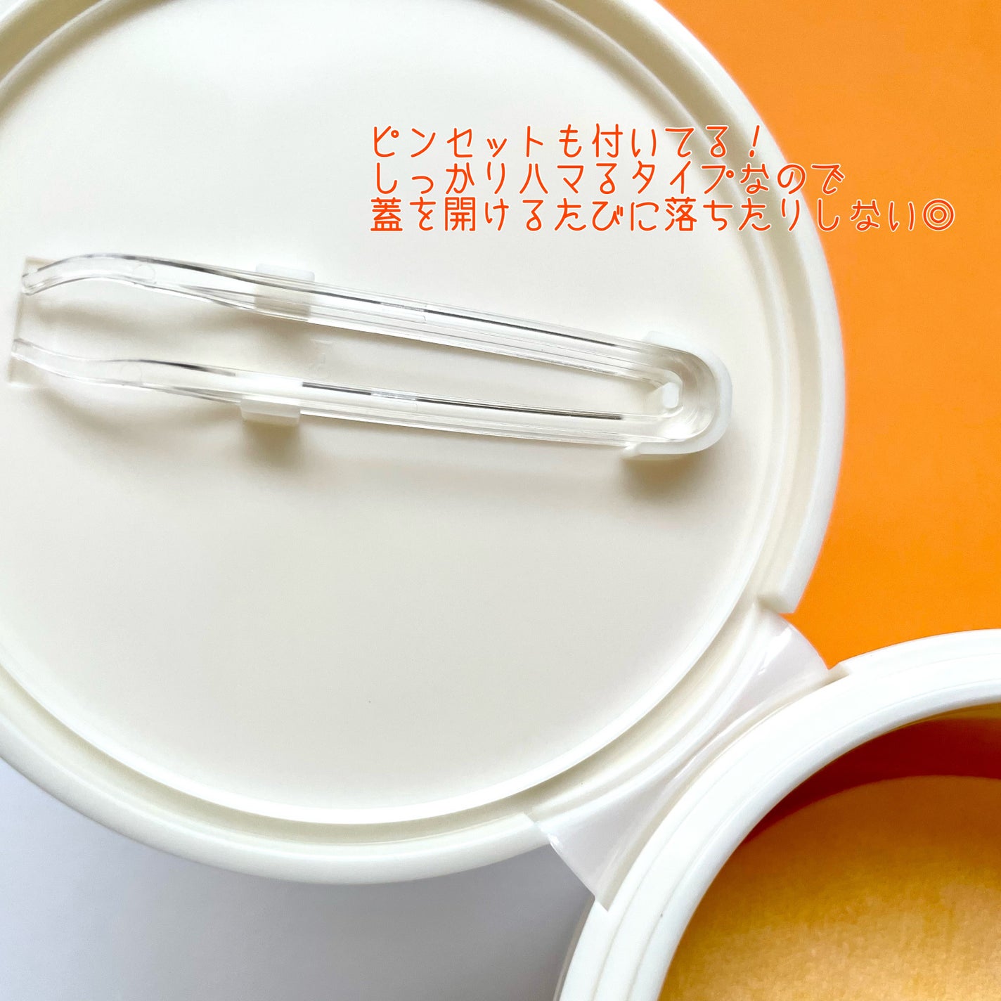 ビタC グリーンティーエンザイム ブライト パッド/innisfree/トナーパッドを使ったクチコミ(4枚目)