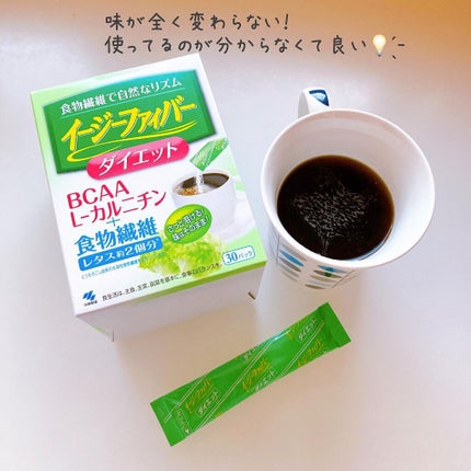 イージーファイバー/小林製薬/健康サプリメントを使ったクチコミ(4枚目)