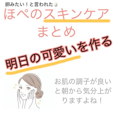 ソンバーユ無香料/尊馬油/ボディオイルを使ったクチコミ（1枚目）