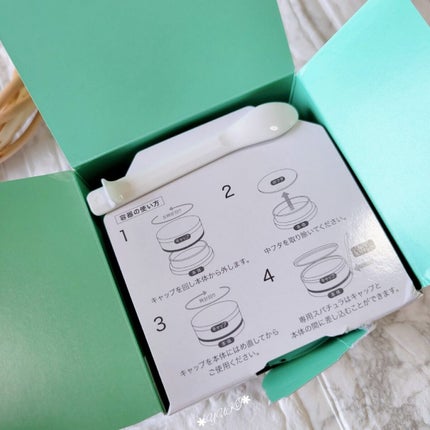 プレミアバリアフィックス /CANADEL/オールインワン化粧品を使ったクチコミ(3枚目)