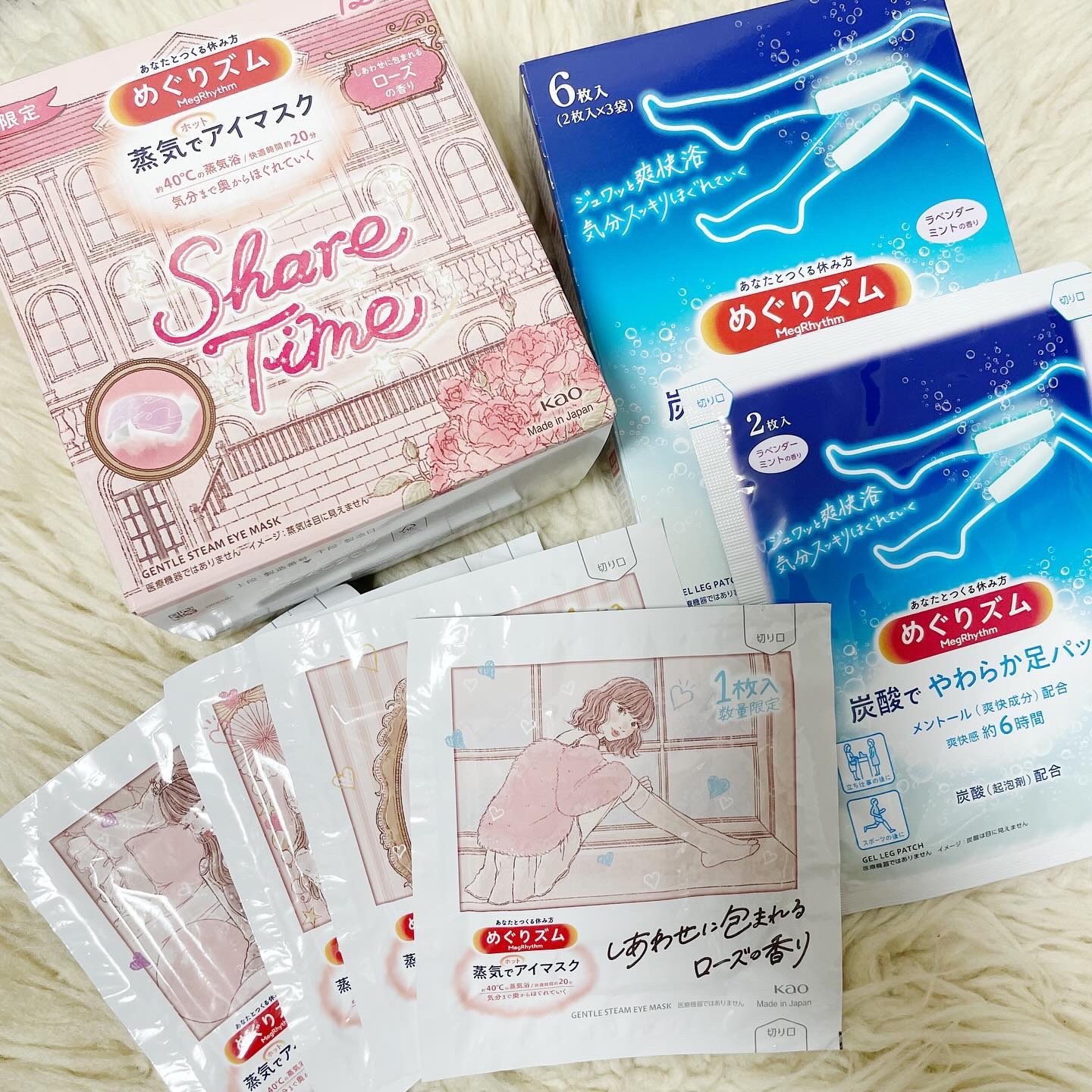 めぐりズム 貼る炭酸*1ジェルパック FOOT/めぐりズム/レッグ・フットケアを使ったクチコミ（1枚目）