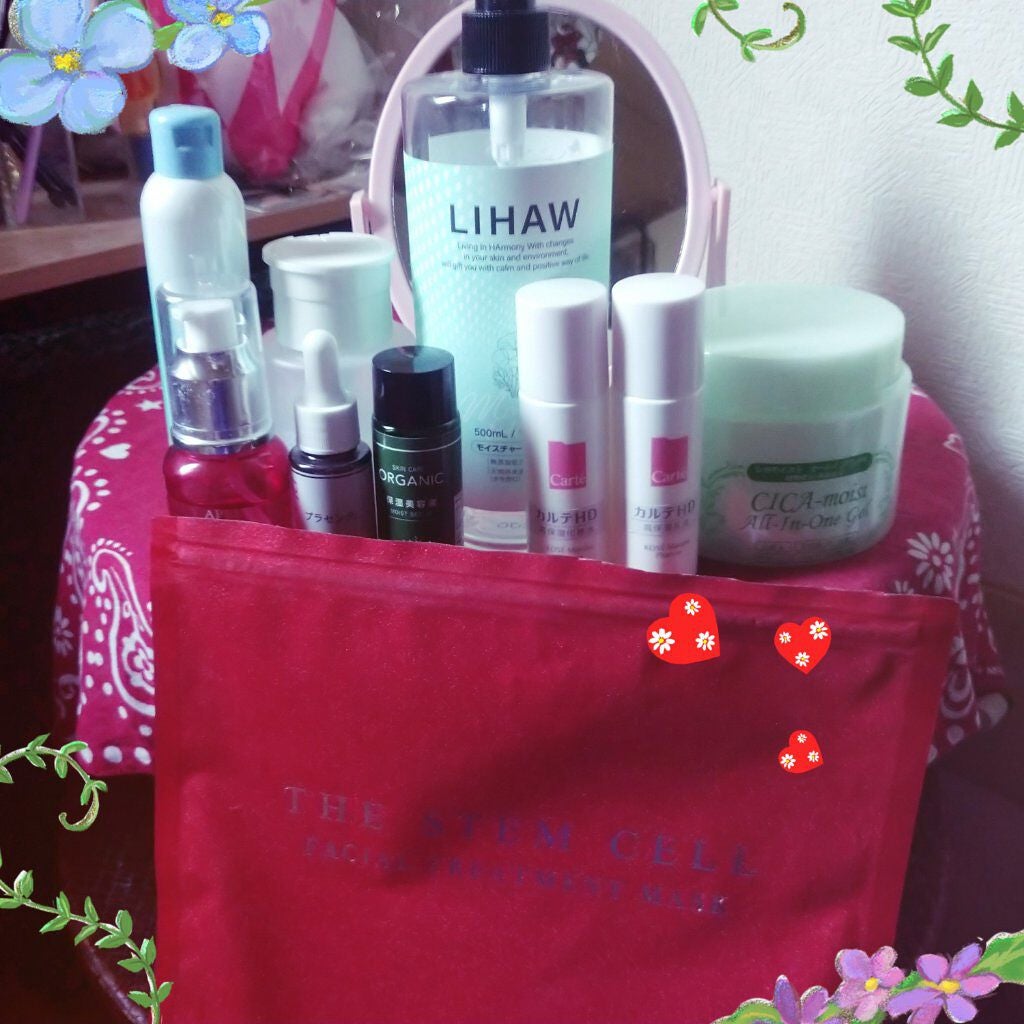 モイスチャーローション/LIHAW/化粧水を使ったクチコミ(1枚目)