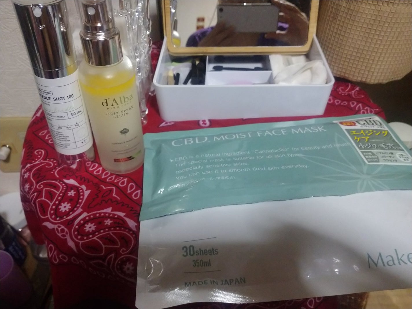 ビタコンプレックスA ジェルマスク/セルレ/フェイスクリームを使ったクチコミ(1枚目)