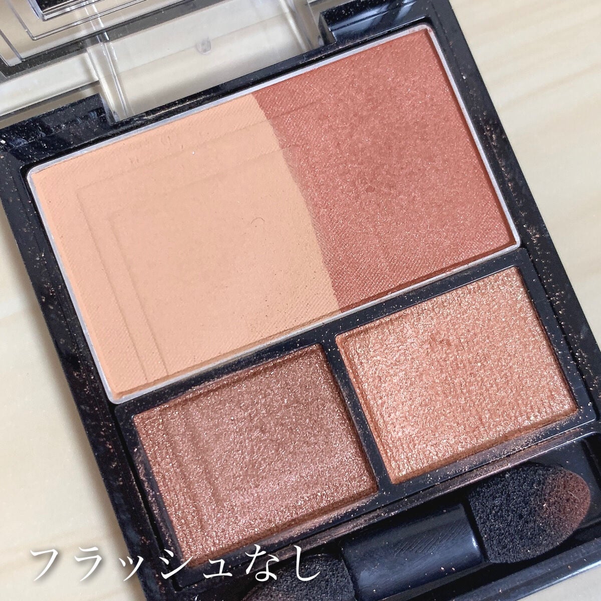 3Dプロデュースシャドウ/KATE/アイシャドウパレットを使ったクチコミ(7枚目)