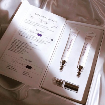 AUTHENTIC A.T.Q リンクル アイクリーム/AUTHENTIC/アイケア・アイクリームを使ったクチコミ(9枚目)