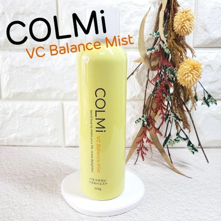 VCバランスミスト/コルミー/ミスト状化粧水を使ったクチコミ(1枚目)
